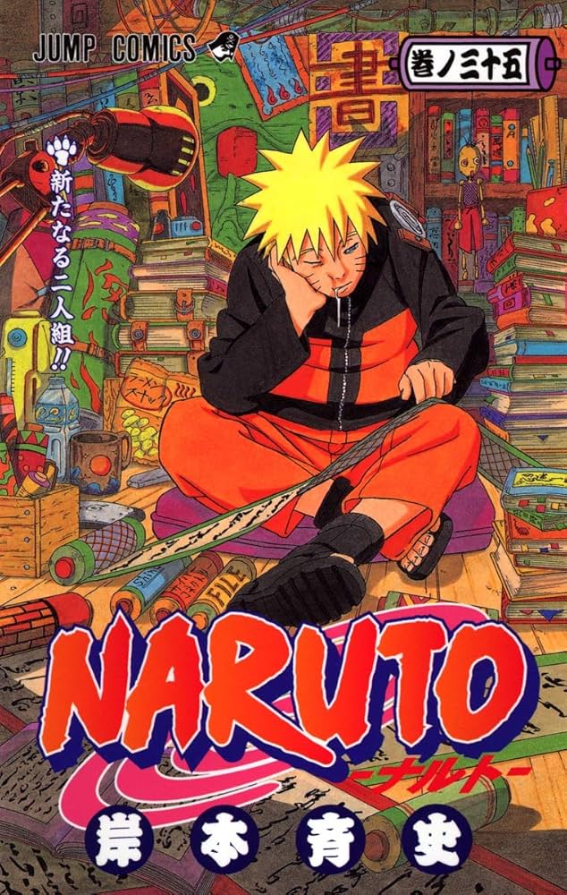 コミック・アニメ NARUTO Naruto 35: KISHIMOTO, MASASHI: 9784088742731: Amazon.com: Books